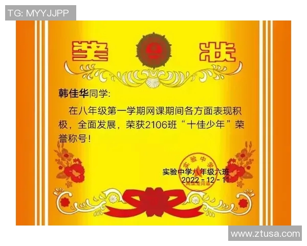 羽毛球场上的坚持与梦想:吴芳的奋斗与成长之路 羽毛球场上的坚持与梦想:吴芳的奋斗与成长之路