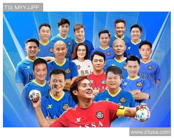 中国明星因足球明星青睐而备受瞩目引发热议与关注