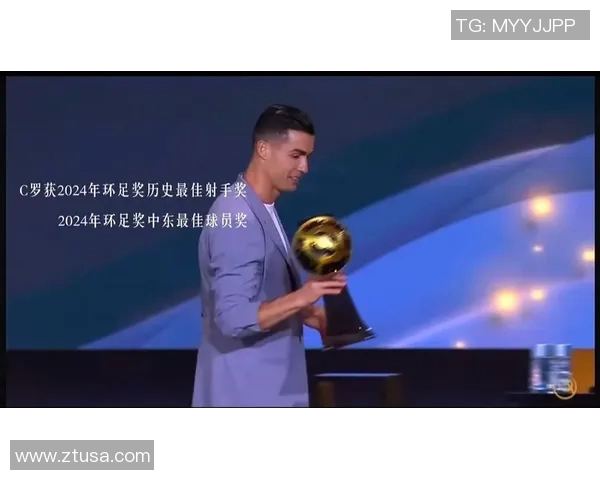 全球足球明星受欢迎程度排行榜揭晓谁是球迷心中的最佳偶像 全球足球明星受欢迎程度排行榜揭晓谁是球迷心中的最佳偶像